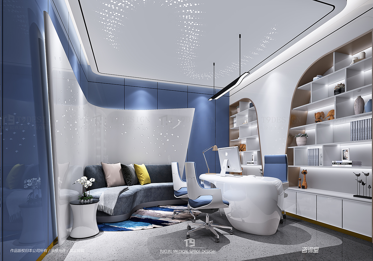 圣柏俐医疗美容