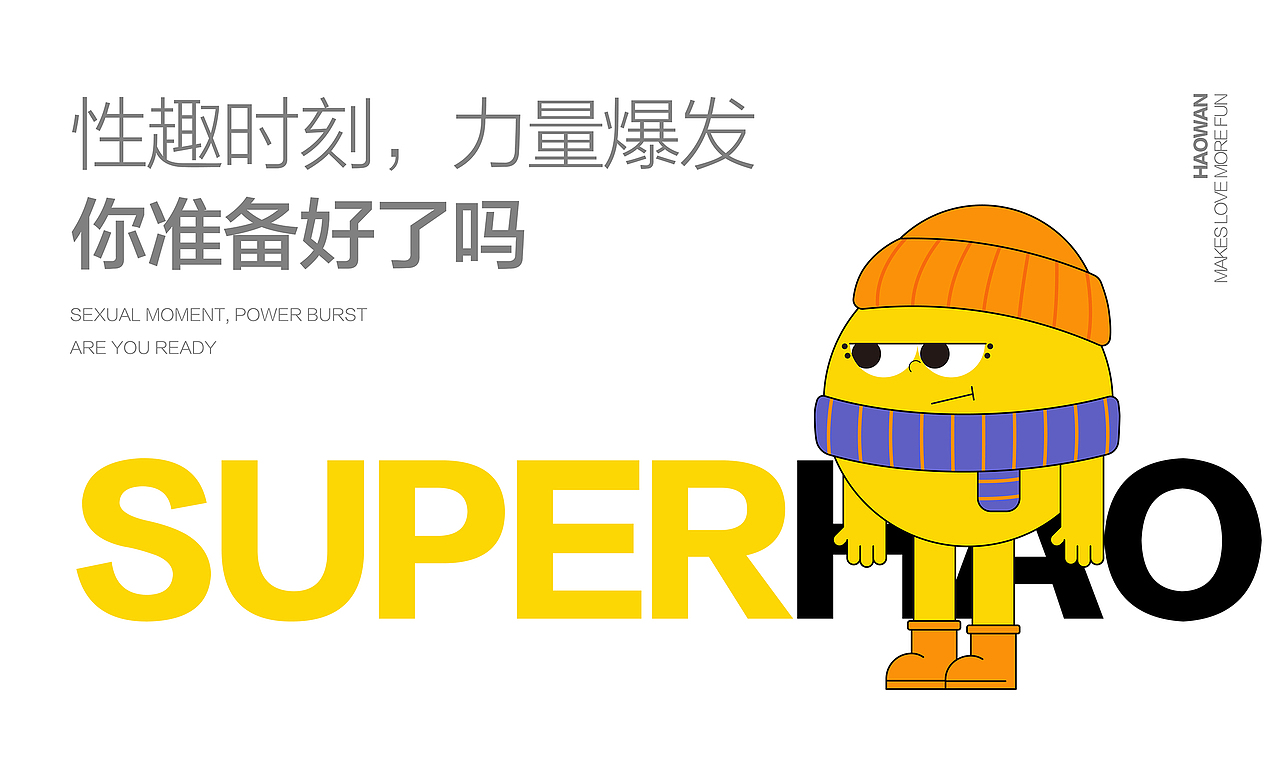 景时（图ZMzU3NzM3MjUy） - 品牌 - 站酷设计师千卓品牌全案策划原创素材 - 站酷ZCOOL