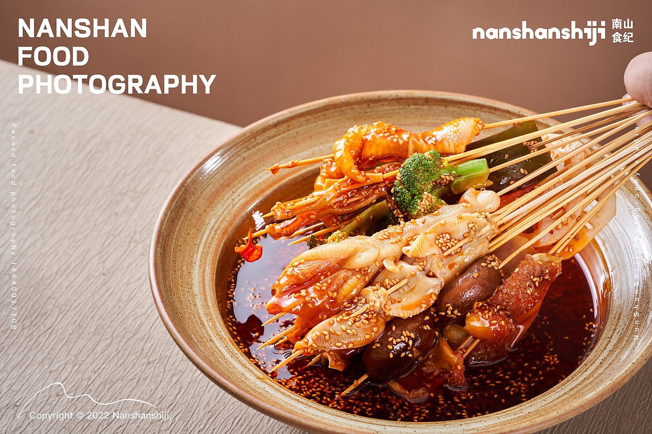 美食摄影丨冰粉,钵钵鸡