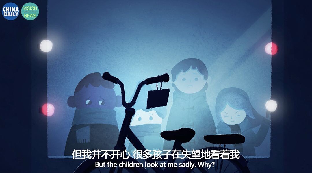 商业项目《一个铁原子的奇幻旅行》美术设计（图ZMTQyMDgyNTQ0） - 商业插画 - 站酷设计师吐纸超人原创素材 - 站酷ZCOOL