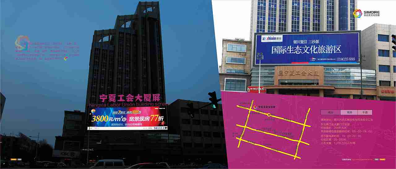 传媒公司画册设计（图ZMjkyNjU4OTI=） - 书籍/画册 - 站酷设计师szrani原创素材 - 站酷ZCOOL