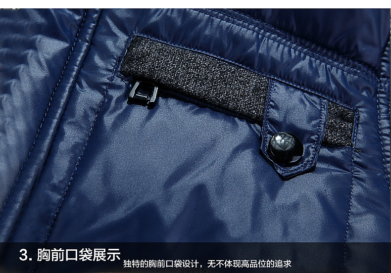 马甲详情（图ZMzM2NTQ5NjA=） - 其他平面 - 站酷设计师HUJUNLING原创素材 - 站酷ZCOOL