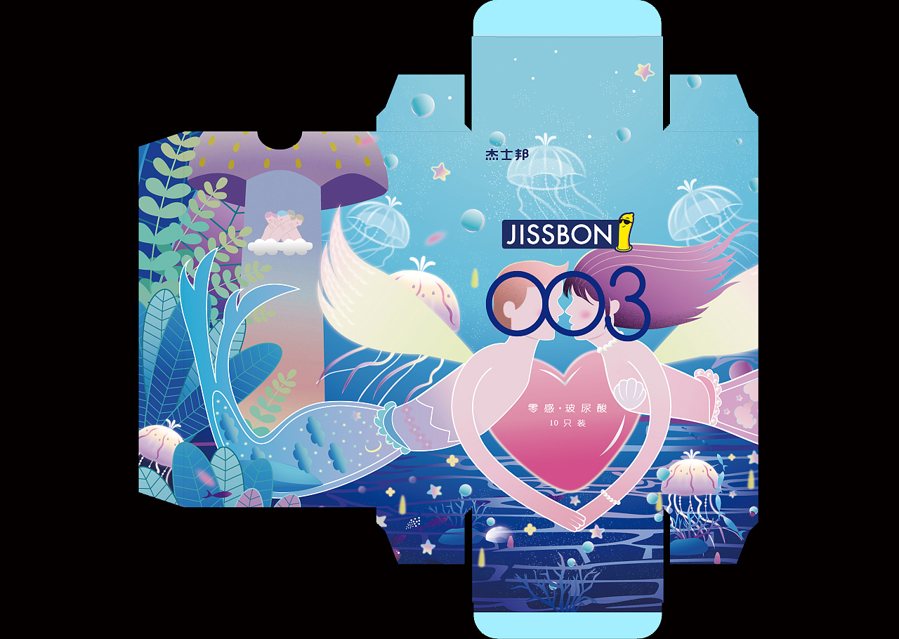 蜜之水润·爱恋无限（图ZMjUwODgyMzY4） - 包装 - 站酷设计师Mandy大曼呀原创素材 - 站酷ZCOOL