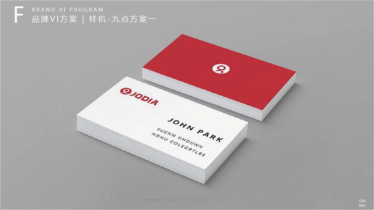 九点云健康LOGO汇报方案（图ZMTg3OTMxOTM2） - Logo - 站酷设计师luinil原创素材 - 站酷ZCOOL