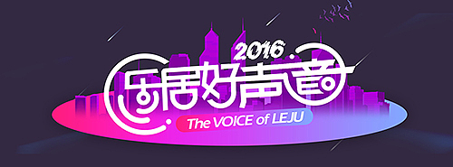 logo设计（图ZNTY3ODc4NjA=） - 交互/UE - 站酷设计师music13原创素材 - 站酷ZCOOL