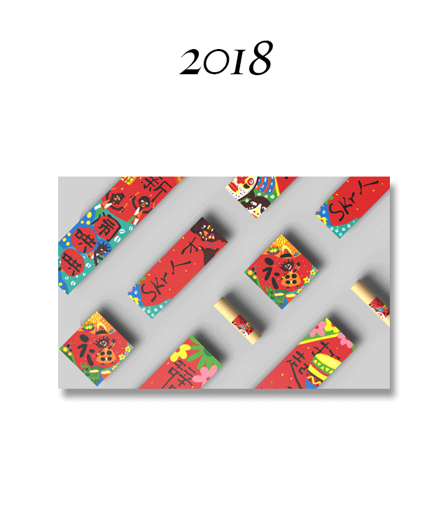 2019 Djembe和平非洲鼓 春联公益款_fliervsskier站酷ZCOOL