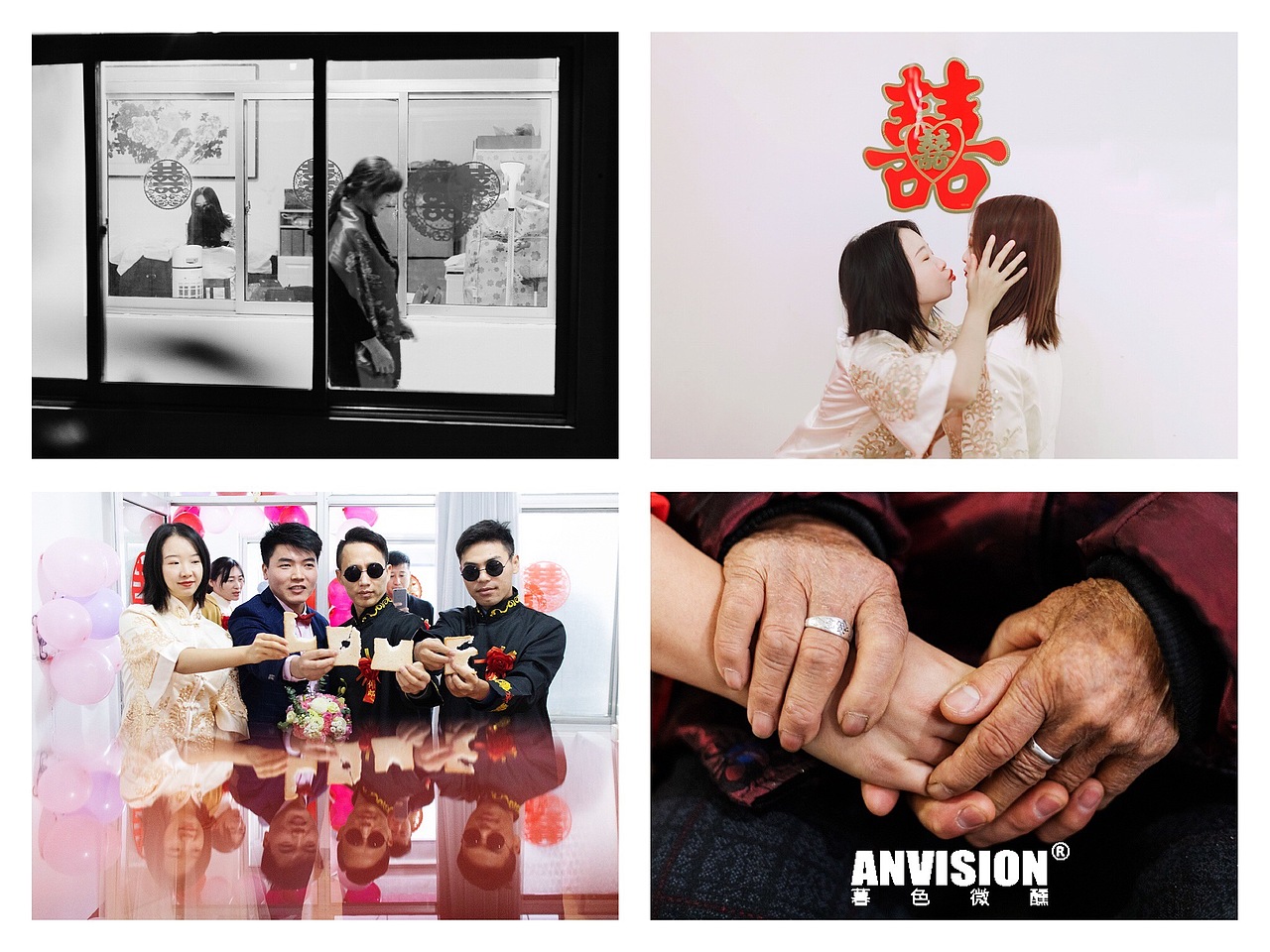 认真对待你的婚礼