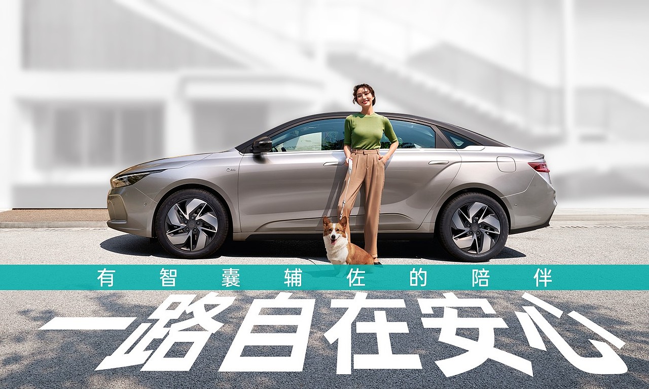 几何汽车Keynote设计（图ZMjU5NDQzOTQw） - PPT/Keynote - 站酷设计师中湃传媒原创素材 - 站酷ZCOOL