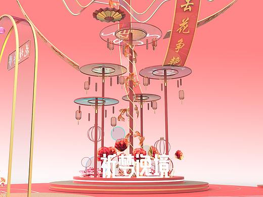 新中式美陈设计