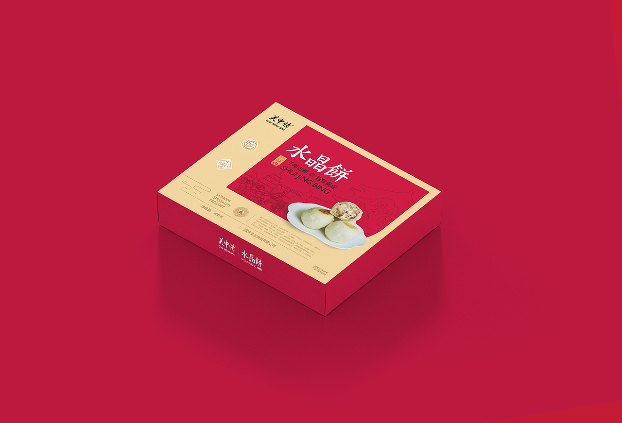 关中情——陕西特产水晶饼、茯茶酥包装设计