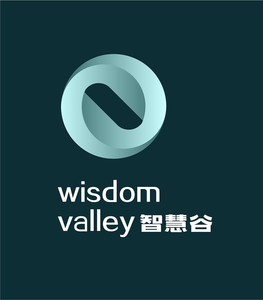 智慧谷园区logo设计