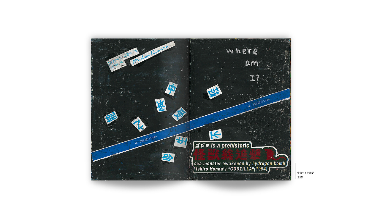 Zdraw2019-2020（图ZMTk2NzE4NzY0） - 创作习作 - 站酷设计师雨山女乔原创素材 - 站酷ZCOOL