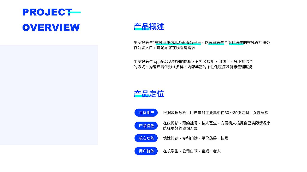 作品集（图ZMjM2OTM0MTM2） - APP界面 - 站酷设计师谢永安原创素材 - 站酷ZCOOL