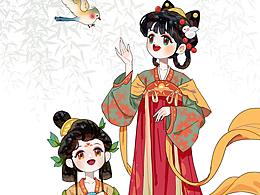 画画教程