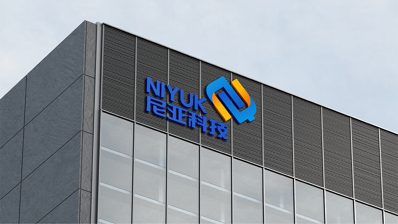 尼亚科技品牌设计（图ZMjcyOTI5OTg0） - 品牌 - 站酷设计师阿乐宝宝原创素材 - 站酷ZCOOL