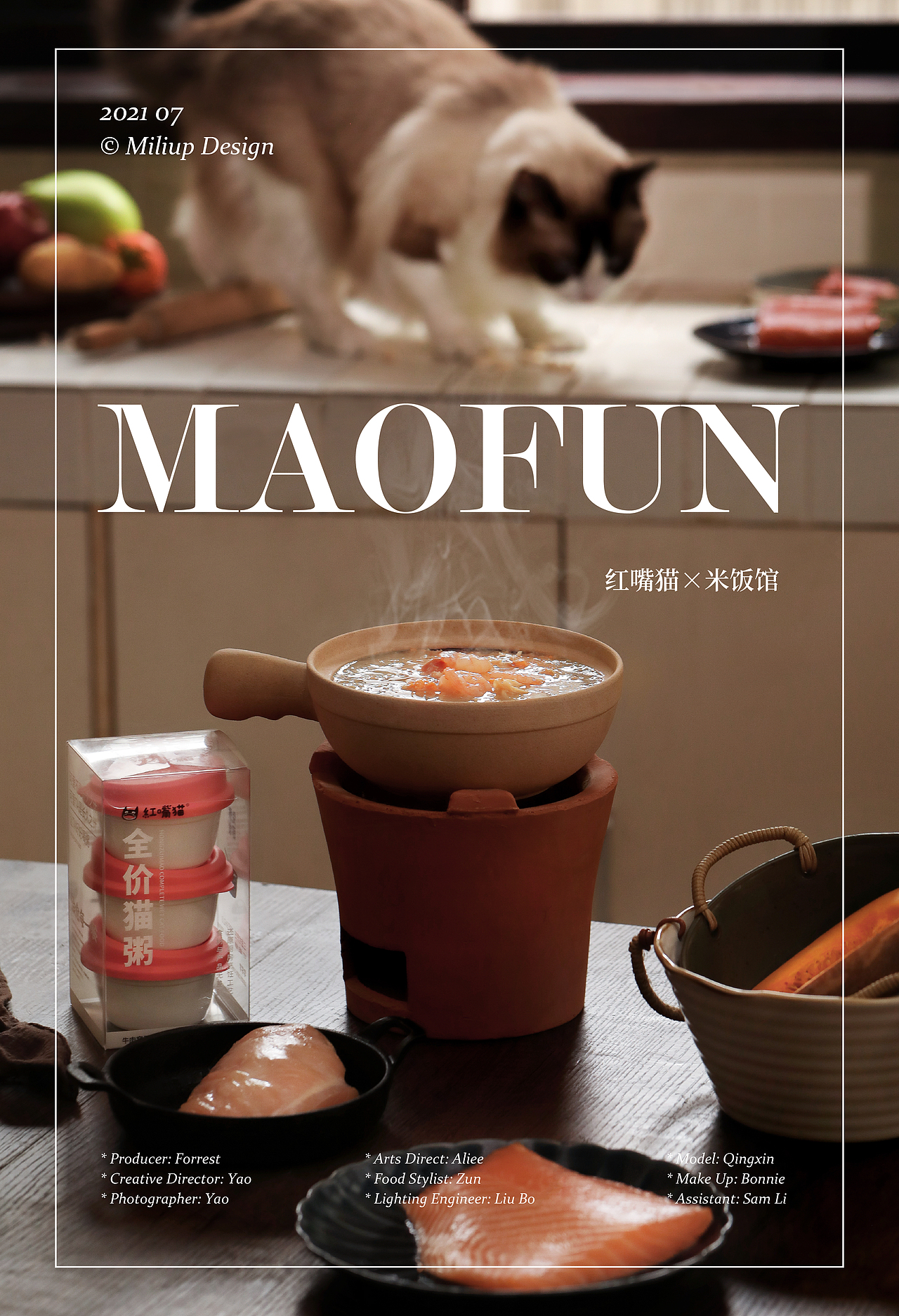 美食摄影|红嘴猫x米饭馆（图ZMjkzOTcyMDUy） - 美食摄影 - 站酷设计师姚折腾原创素材 - 站酷ZCOOL