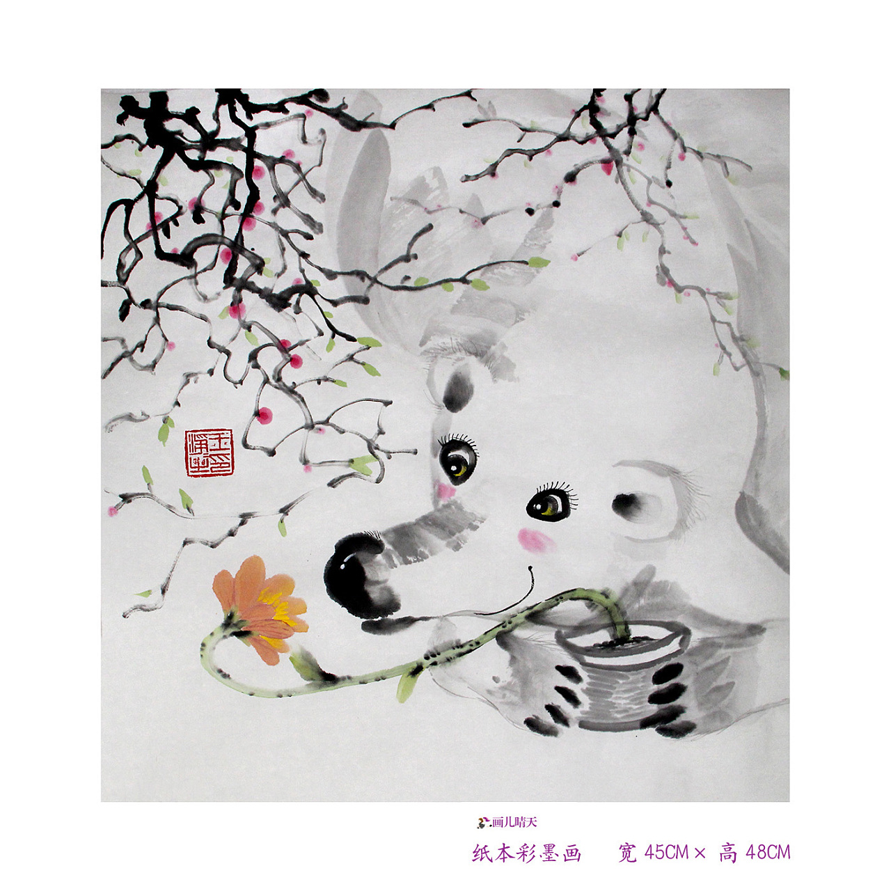 画儿晴天纸本水墨画白熊系列