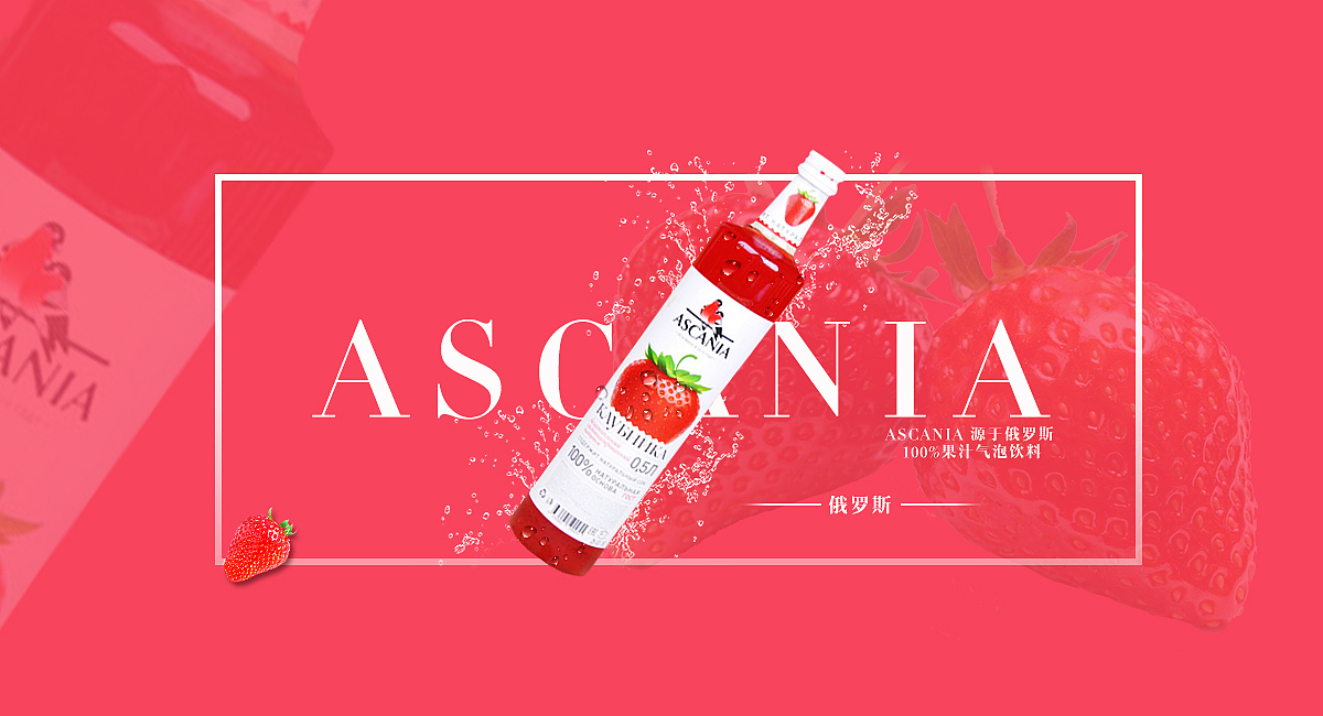 产品banner（图ZNzE0NDA0NzY=） - 宣传物料 - 站酷设计师Mr bai原创素材 - 站酷ZCOOL