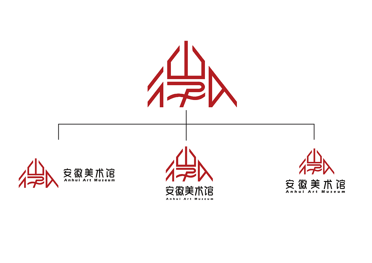 安徽美术馆logo标志设计