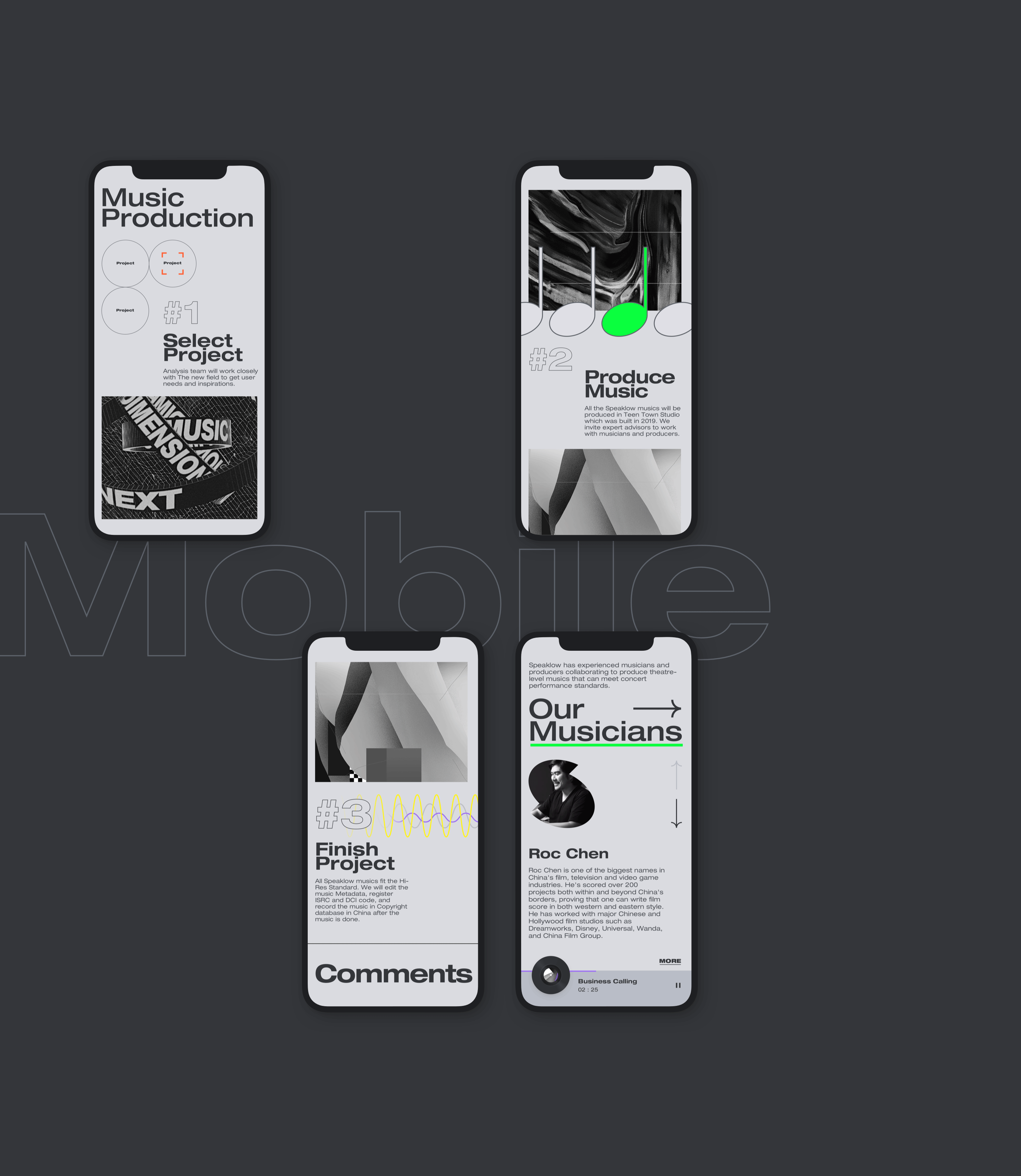 SPEAKLOW音乐版权与解决方案服务品牌及网站设计（图ZMTk4MDA2NDM2） - 企业官网 - 站酷设计师Nudge设计助推_原创素材 - 站酷ZCOOL