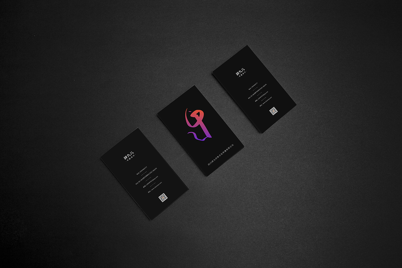 名片设计（图ZMjUyOTkzNTc2） - 其他平面 - 站酷设计师辞九儿原创素材 - 站酷ZCOOL