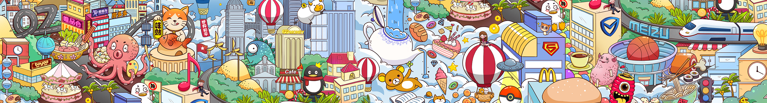 玲子醬的個(gè)人主頁（封面預(yù)覽） - 主頁封面設(shè)置 - 站酷設(shè)計(jì)師玲子醬原創(chuàng)素材 - 站酷ZCOOL