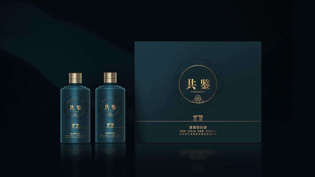 共鉴酒（图ZMjE4NDg4MTQ4） - 包装 - 站酷设计师自然宝物原创素材 - 站酷ZCOOL