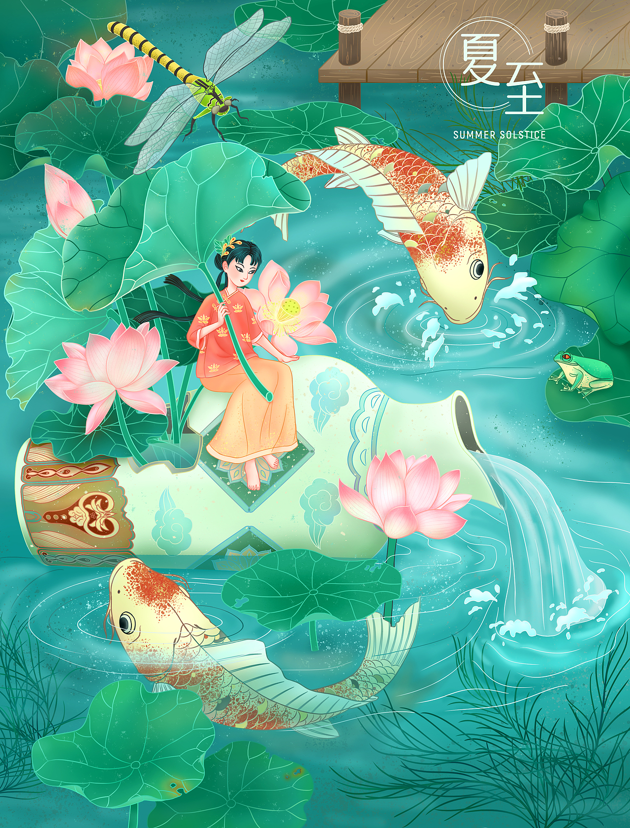 清明/夏至（图ZMjU2NTEzMzIw） - 创作习作 - 站酷设计师白灵夏是Yuki原创素材 - 站酷ZCOOL