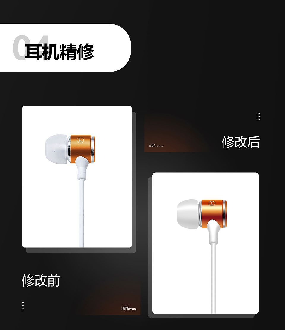 2023精修作品集（图ZMzM2MTM2Njgw） - 其他 - 站酷设计师阮直女原创素材 - 站酷ZCOOL