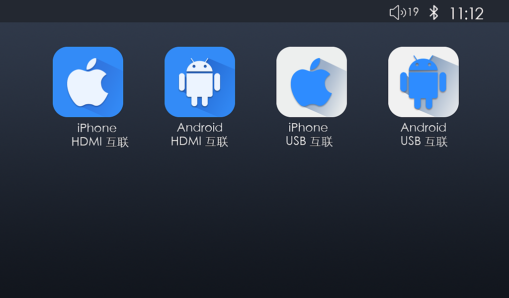 【原创】车载导航UI设计（图ZNTI4OTAxMjg=） - APP界面 - 站酷设计师隐匿的大V原创素材 - 站酷ZCOOL