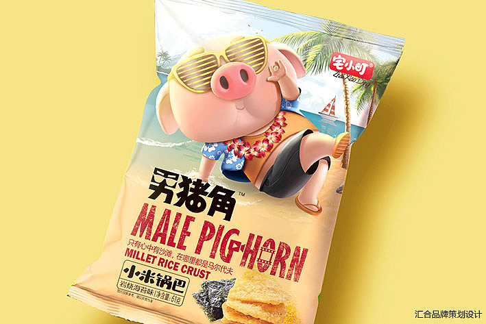 汇合案例｜宅小町~男猪角鲜切薯片（图ZMTQyOTQ4MzAw） - 品牌 - 站酷设计师汇合品牌原创素材 - 站酷ZCOOL