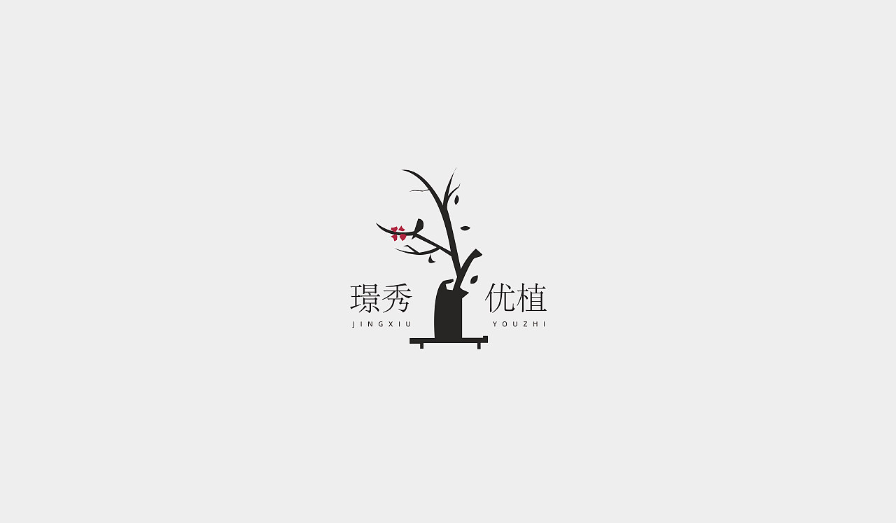 LOGO临摹练习01（图ZMjAzMDMwNDI0） - 品牌 - 站酷设计师Persistence1120原创素材 - 站酷ZCOOL