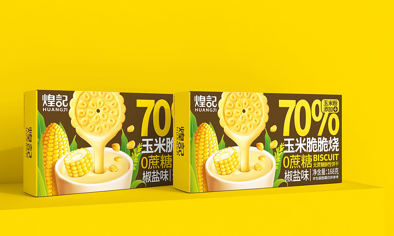 煌记玉米脆脆烧（图ZMjYzMDYxNDY0） - 包装 - 站酷设计师天唐Heaven原创素材 - 站酷ZCOOL