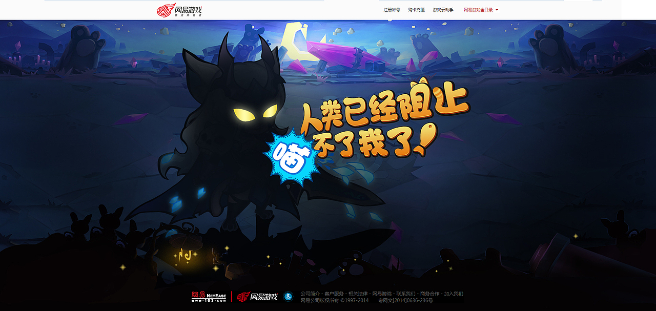 2014至2015作品回顾