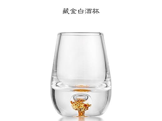 玻璃白酒杯 分酒器