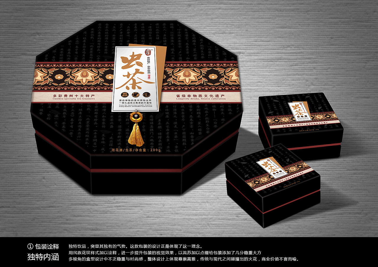 伴手礼盒 中国风婚礼手提礼物盒 结婚八角绒布喜糖盒礼品包装盒子-阿里巴巴