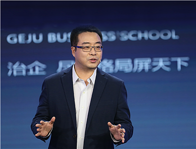 孙陶然:一把手必须具备亲手打样的工作作风