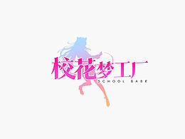 再来几个游戏logo