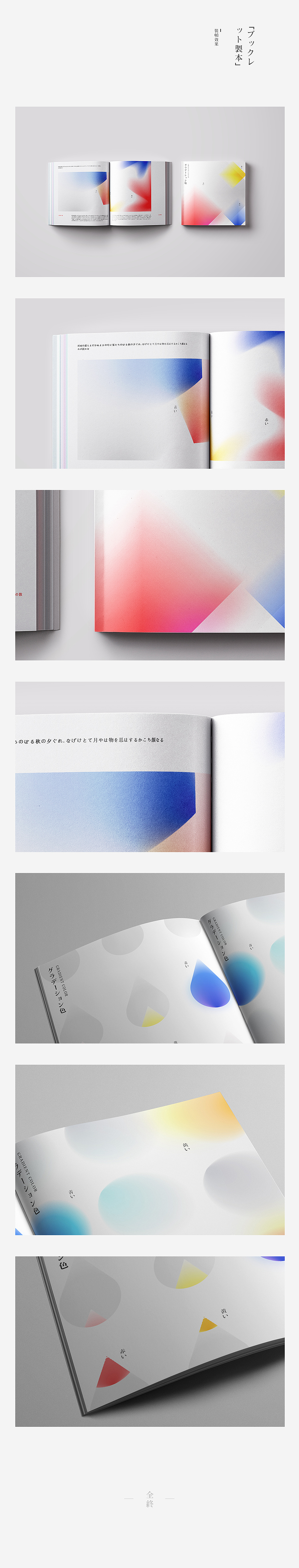 最近我想找人合伙开个工作室，想找志同道合的盆友，坐标广州，有意向的快找我  
<br>静静等撩···<br><br>:P