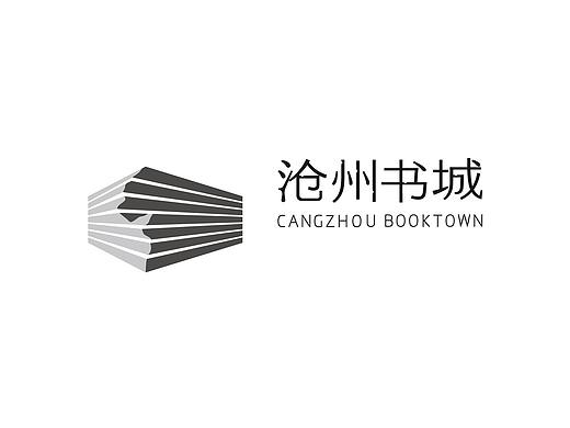 中国最美新华书店-沧州书城