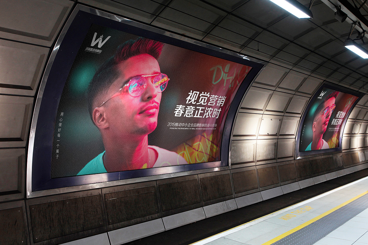 素材找的好 作图没烦恼（图ZMTc0NDM2MjY4） - 海报 - 站酷设计师BENSE本色原创素材 - 站酷ZCOOL