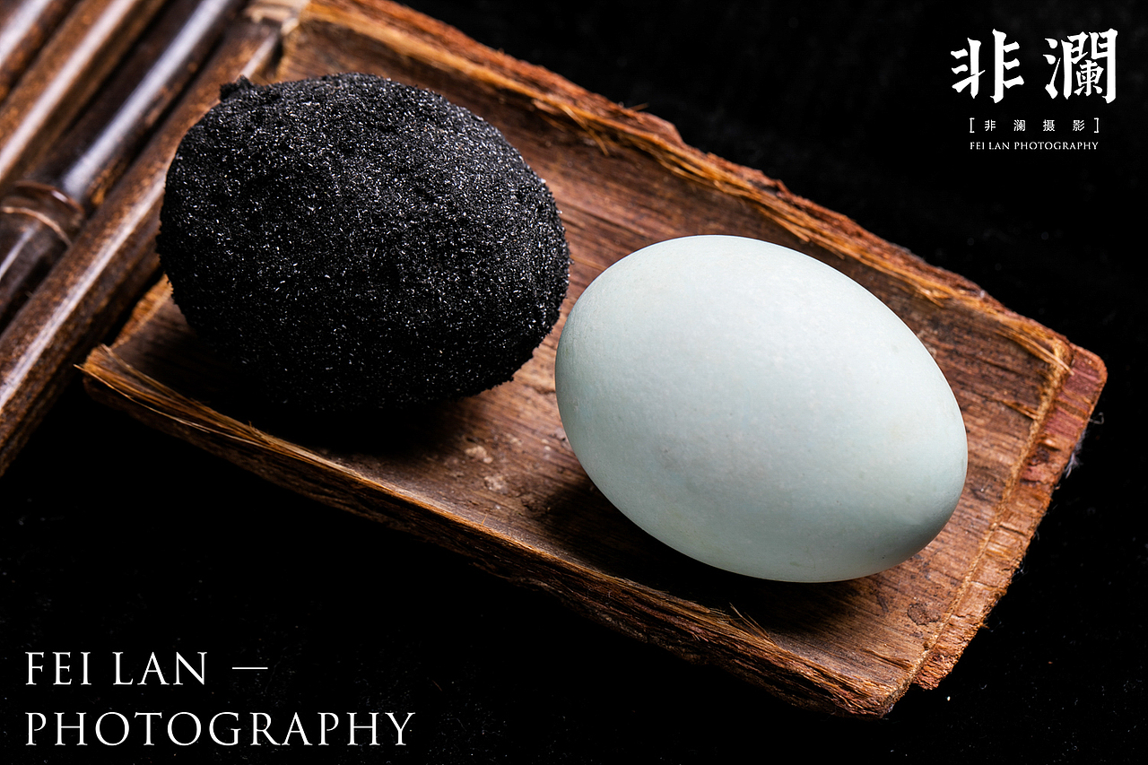 皮蛋 咸蛋（图ZMjE1NDQyODc2） - 产品摄影 - 站酷设计师非澜摄影原创素材 - 站酷ZCOOL
