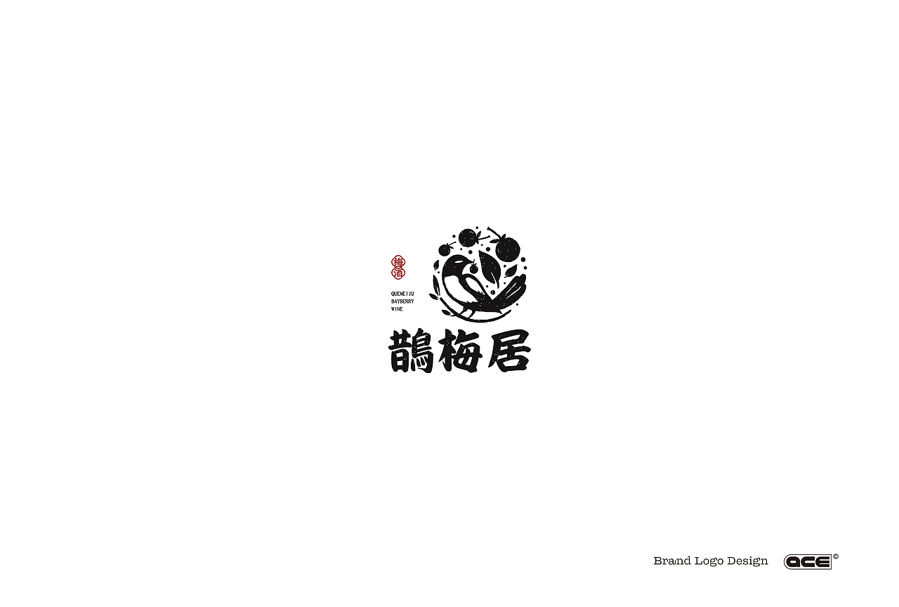 LOGO合集-A（图ZMjM1MDU4NjI4） - Logo - 站酷设计师ACE品牌设计原创素材 - 站酷ZCOOL