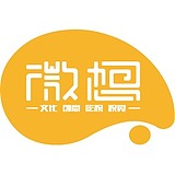 微想文化创意的头像