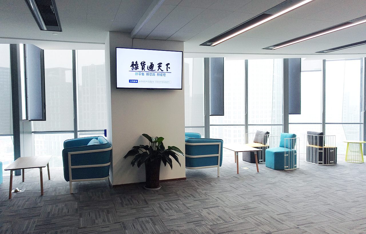 豫货通天下室内展示屏