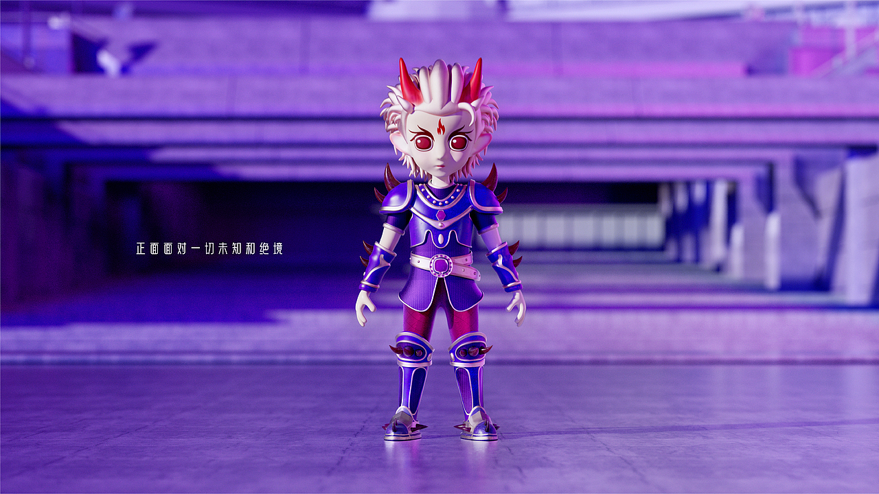 小魔王“魂淡”卡通形象设计