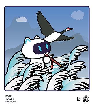 二十四节气冰箱贴（图ZMTgzNTM2Mjgw） - 商业插画 - 站酷设计师米斯特橙橙橙原创素材 - 站酷ZCOOL