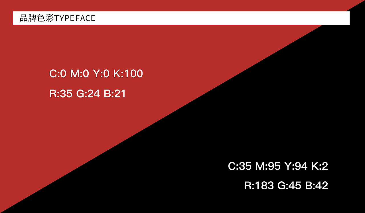 海自慢vis品牌设计（图ZMTkxNTMzODAw） - 品牌 - 站酷设计师龚宣宇原创素材 - 站酷ZCOOL