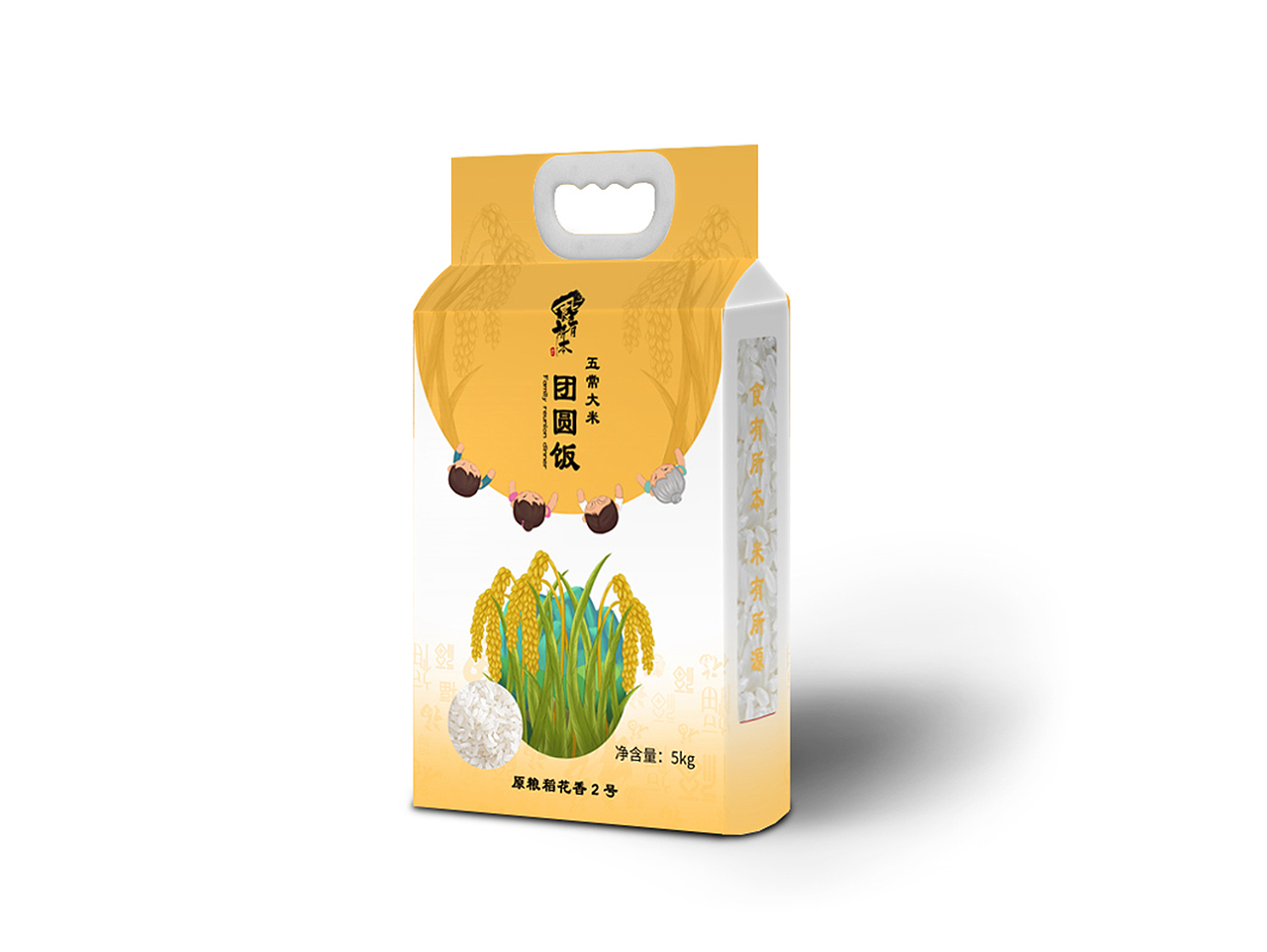 团圆饭五常稻花香包装（图ZMjA4NjU3MDQw） - 包装 - 站酷设计师加油吧转运珠原创素材 - 站酷ZCOOL