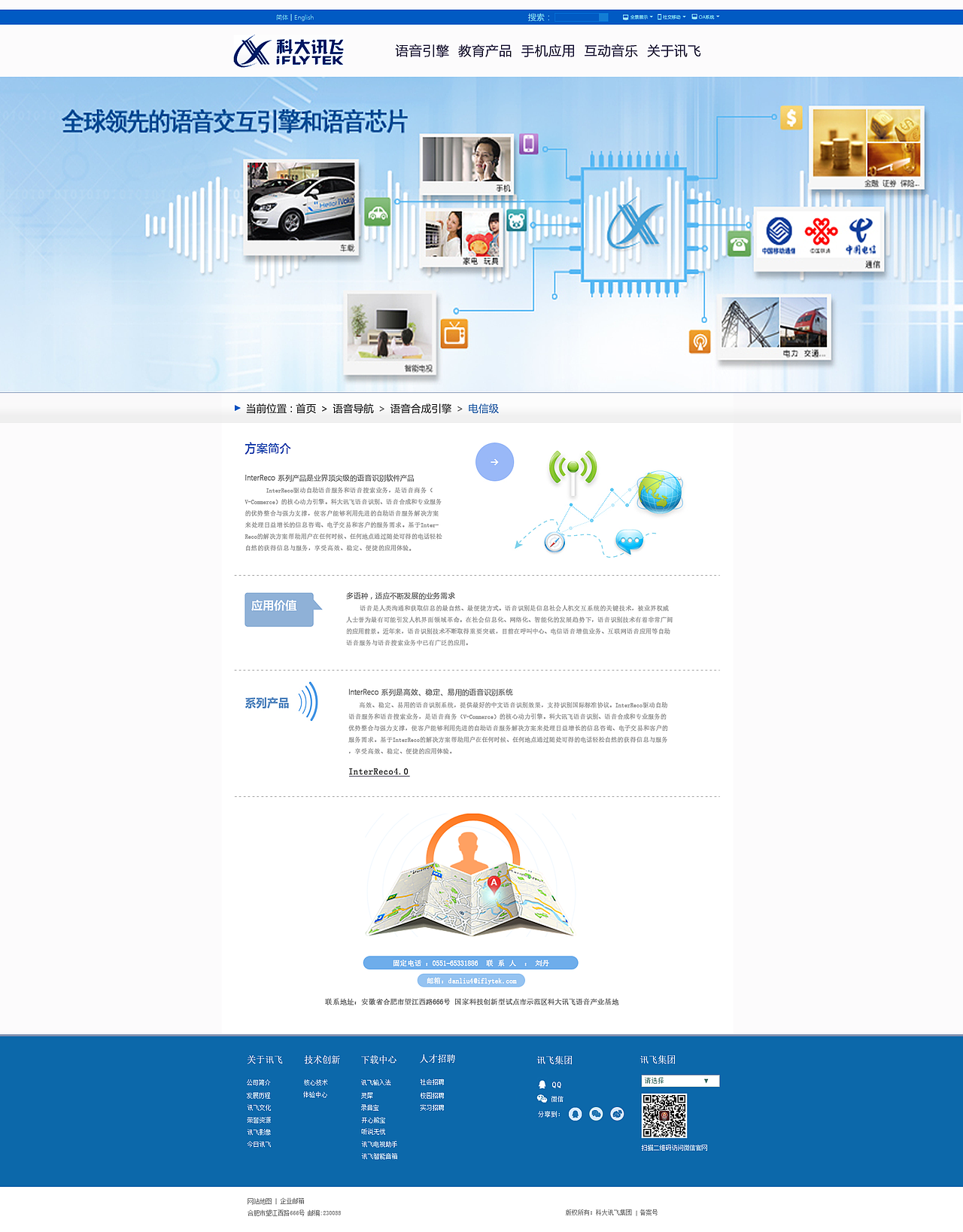 网页设计练习（图ZOTg5NjU3Mjg=） - 企业官网 - 站酷设计师简简简简单原创素材 - 站酷ZCOOL